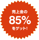 85%
